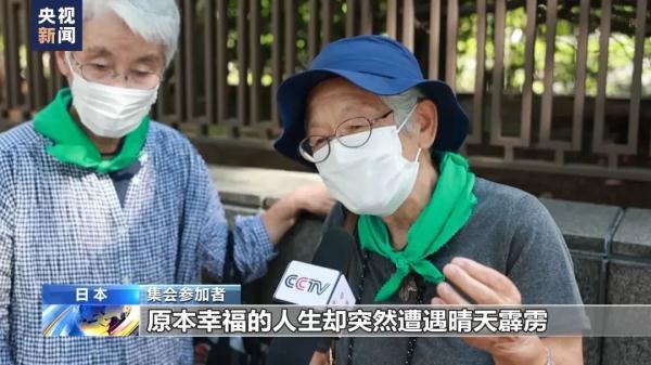 巴黎人1590